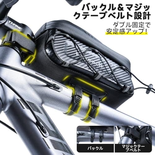 Bike Frame Bag, Handlebar Phone Holder Bag With Strap Quick Release 6.9'' — view 2