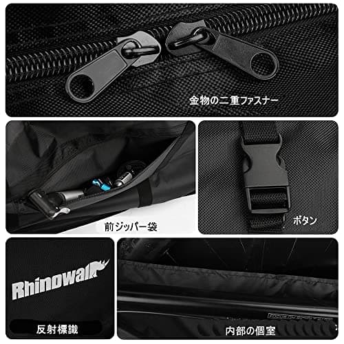 Rhinowalk Folding Bike Carry Bag 26 Inch Thick Bicycle Transport Storage Case Bike Travel Bag for Air Travel,Transport,Shipping Professional Cycling Accessories — view 2