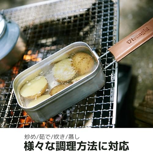 Trangia Large Aluminium Mess Tin with Handle - 200x130x70 mm for Camping, Hiking, Backpacking, Fishing — view 5