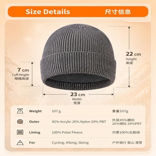 WHJYCC Light Grey Ribbed Beanie Hat, Fleece Lined Winter Knit, One Size — view 3