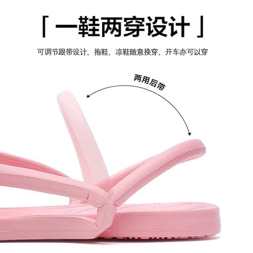 Kattmas Travel Sandals Shower Shoes For Men Women - Foldable Flip-Flop Slippers Non-Slip Quick-Dry, Portable House Shoes For Bathroom Gym Spa Pool Beach — view 5