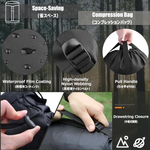 Azarxis Compression Stuff Sack for Sleeping Bag, Lightweight Compression Bag for Clothes Storage Water Resistant Compact for Outdoor Camping Hiking Backpacking Travelling Trekking (Black - S) — view 4