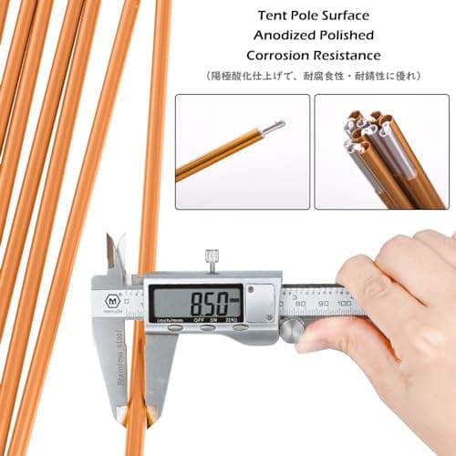 TRIWONDER Tent Poles Replacement Set of 2 Aluminium Alloy Camping Poles Adjustable Tent Support Rod Kit for Hiking Picnic (Gold, 3.6m) — view 4