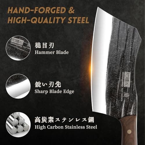 HOSHANHO Butcher Knife Set, 3PCS Knife Set of Bone & Cleaver & Viking Knife — view 3