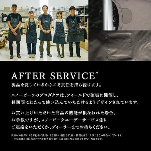 Snow Peak Trek 900 Titanium Cookset, Ultralight stackable camping cook set with 900ml pot and lid convertible to pan or bowl, foldable handles with mesh carry sack, suitable for camping and outdoors — view 6