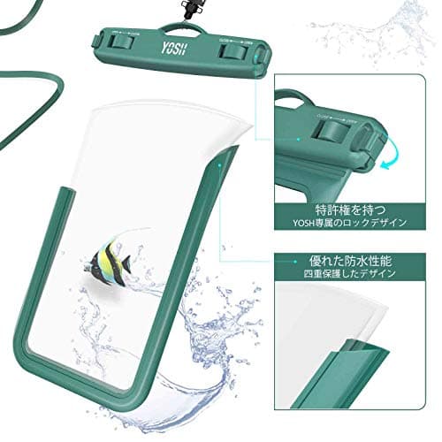 YOSH Waterproof Phone Pouch [IPX8 Certified], Fits Up to 7.0", Olive Green — view 4