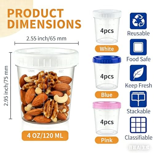 HHXUUAN 12Pk 120ml 4oz Food Containers, Leakproof Airtight Pots with Lids — view 2