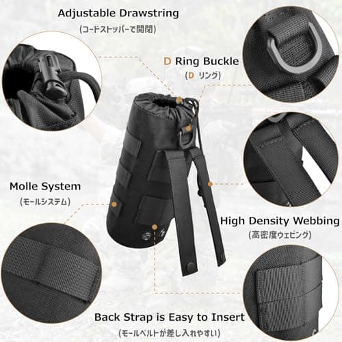 Azarxis Tactical Water Bottle Pouch, Molle Bottle Holder Holster Hydration Carrier Bag with Adjustable Drawstring Open Top for Military Vest Backpack Outdoor Cycling Hiking Camping Running (Black) — view 3