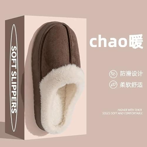 HomeFunk Women's Fluffy Slippers Warm Comfy House Slippers for Women Non-Slip Indoor Outdoor (COFFEE, UK Footwear Size System, Adult, Men, Numeric Range, Medium, 3.5, 4.5) — view 3