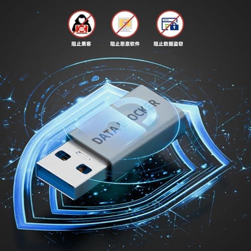 Secure Charging Adapter Data Transfer Lightweight Pocket Size for Public USB Port Devices Travel Essential Anti Data Theft Charging — view 6