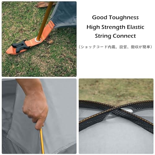 TRIWONDER Tent Poles Replacement Set of 2 Aluminium Alloy Camping Poles Adjustable Tent Support Rod Kit for Hiking Picnic (Gold, 3.6m) — view 5