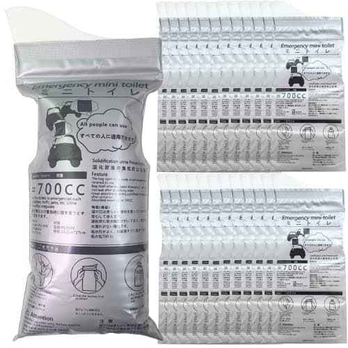 Alled Disposable Urine Bags, 8 Pack 700ml Pee Bags for Camping Travel Outdoor Urinal Toilet Traffic Jam Emergency Portable Car Vomit Bag,Urine Bag Gel for Men Women Kids Children Patient and Pregnant