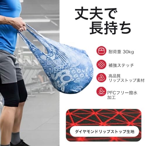 Nanobag XL 25L Tote Foldable Packable Reusable Grocery Shopping Bag — view 5