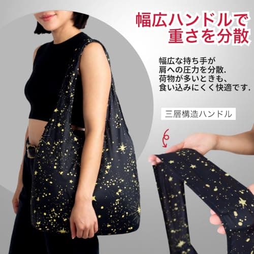 Nanobag XL 25L Tote Foldable Packable Reusable Grocery Shopping Bag — view 4