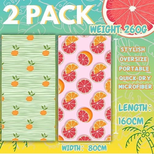 Lubibi 2 ps Microfiber Beach Towel 80*160cm Large Towel For Swimming Sports — view 2