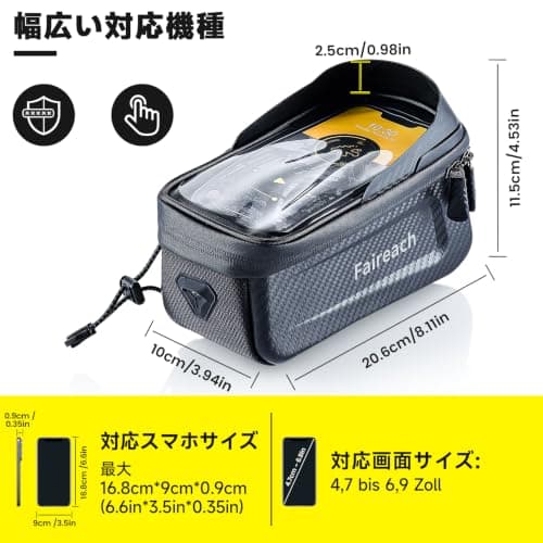 Bike Frame Bag, Handlebar Phone Holder Bag With Strap Quick Release 6.9'' — view 4