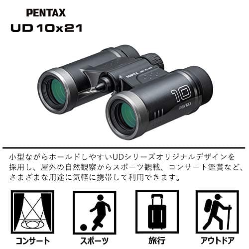 Pentax 61816 Binoculars UD 10x21- Black 10x magnification with roof prism Bright and clear viewing, lightweight with Multi-coating to acheive excellent image performance For concerts — view 4