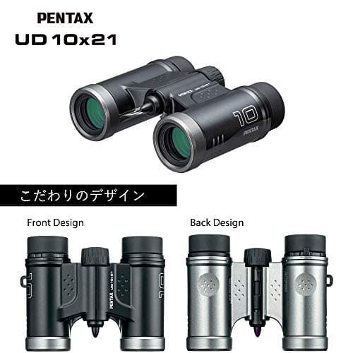 Pentax 61816 Binoculars UD 10x21- Black 10x magnification with roof prism Bright and clear viewing, lightweight with Multi-coating to acheive excellent image performance For concerts — view 3