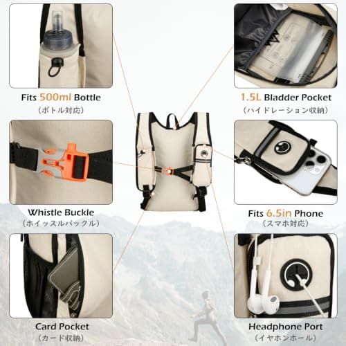 TRIWONDER 15L Lightweight Foldable Backpack Packable Rucksack for Men Women, Water Resistant Hiking Daypack for Travel Camping Cycling Outdoor Sports (Khaki) — view 4