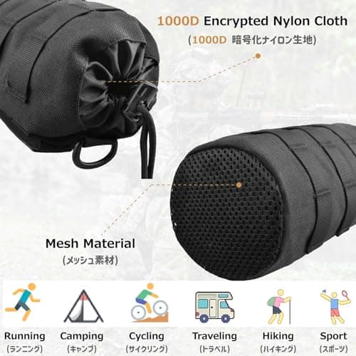 Azarxis Tactical Water Bottle Pouch, Molle Bottle Holder Holster Hydration Carrier Bag with Adjustable Drawstring Open Top for Military Vest Backpack Outdoor Cycling Hiking Camping Running (Black) — view 4