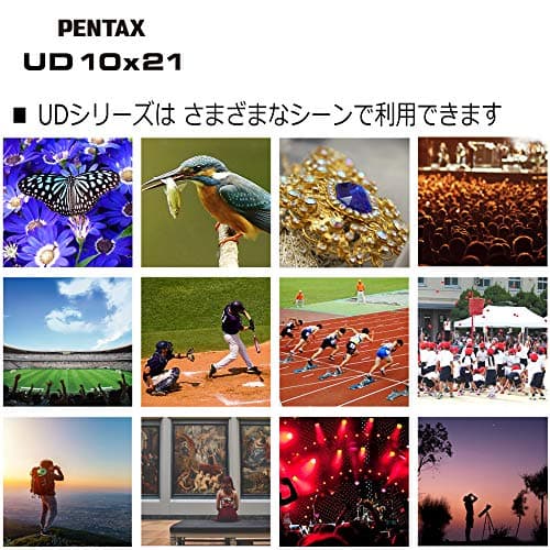 Pentax 61816 Binoculars UD 10x21- Black 10x magnification with roof prism Bright and clear viewing, lightweight with Multi-coating to acheive excellent image performance For concerts — view 5