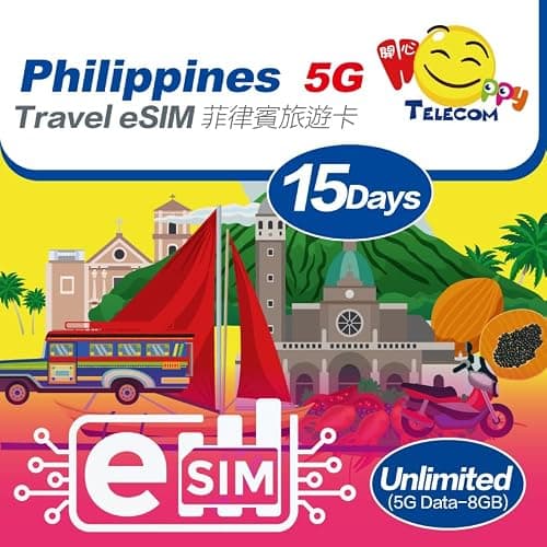 eSim Devices Only | Happy 5G eSim Philippines 15Days Unlimited Data Travel eSim | 8GB of 5G High-Speed Data Then 128kbps | Support iPhone & Android Devices | Easy Activation | No Need Registration