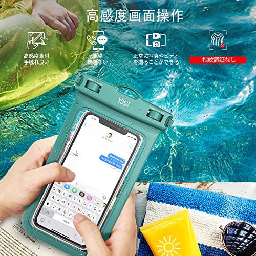 YOSH Waterproof Phone Pouch [IPX8 Certified], Fits Up to 7.0", Olive Green — view 6