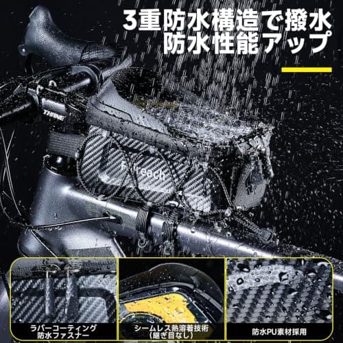 Bike Frame Bag, Handlebar Phone Holder Bag With Strap Quick Release 6.9'' — view 6