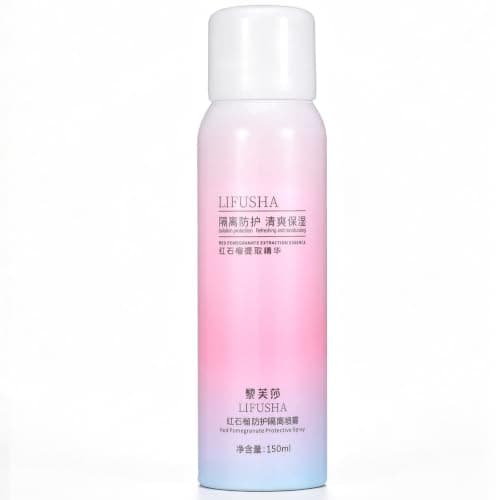Outdoor Sunscreen Spray 150ml Metal Hydrating Skin Mist for Protection