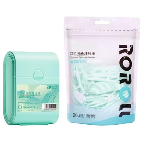 AYNKH 252 Disposable Compartmentalised Floss, Travel Pack, Mint Double, Flossing Stick, Multi-Functional Dental Cleaning Tools, Portable Floss, Oral Cleaning Stick, Flossing