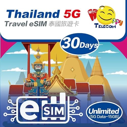 eSim Devices Only | Happy 5G eSim Thailand 30Days Unlimited Data Travel eSim | 15GB of 5G High-Speed Data Then 128kbps | Support iPhone & Android Devices | Easy Activation | No Need Registration