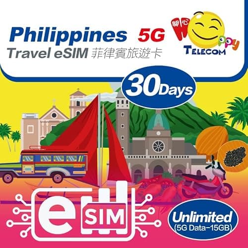 eSim Devices Only | Happy 5G eSim Philippines 30Days Unlimited Data | 15GB of 5G High-Speed Data Then 128kbps | Support iPhone & Android Devices | Easy Activation | No Need Registration